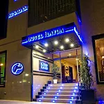 Ilayda 2* Kusadası